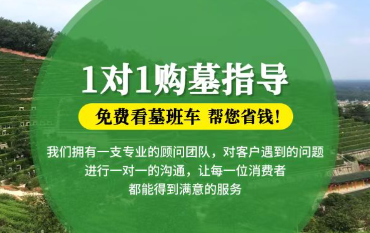 库尔勒防城港市防城区哪种材质的骨灰盒更受欢迎呢？